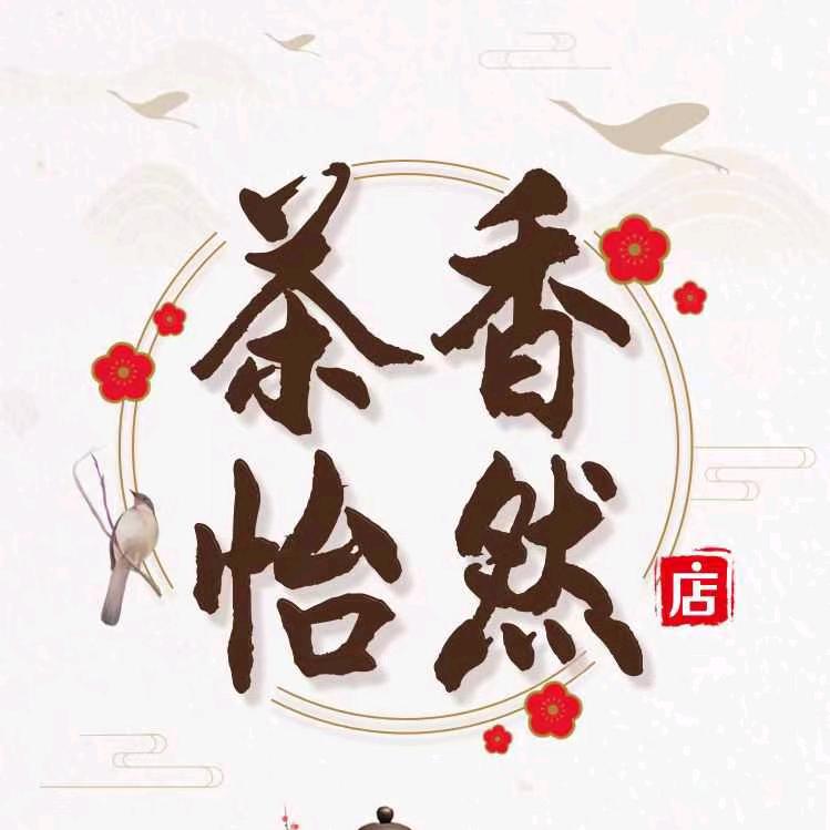 汪泽平