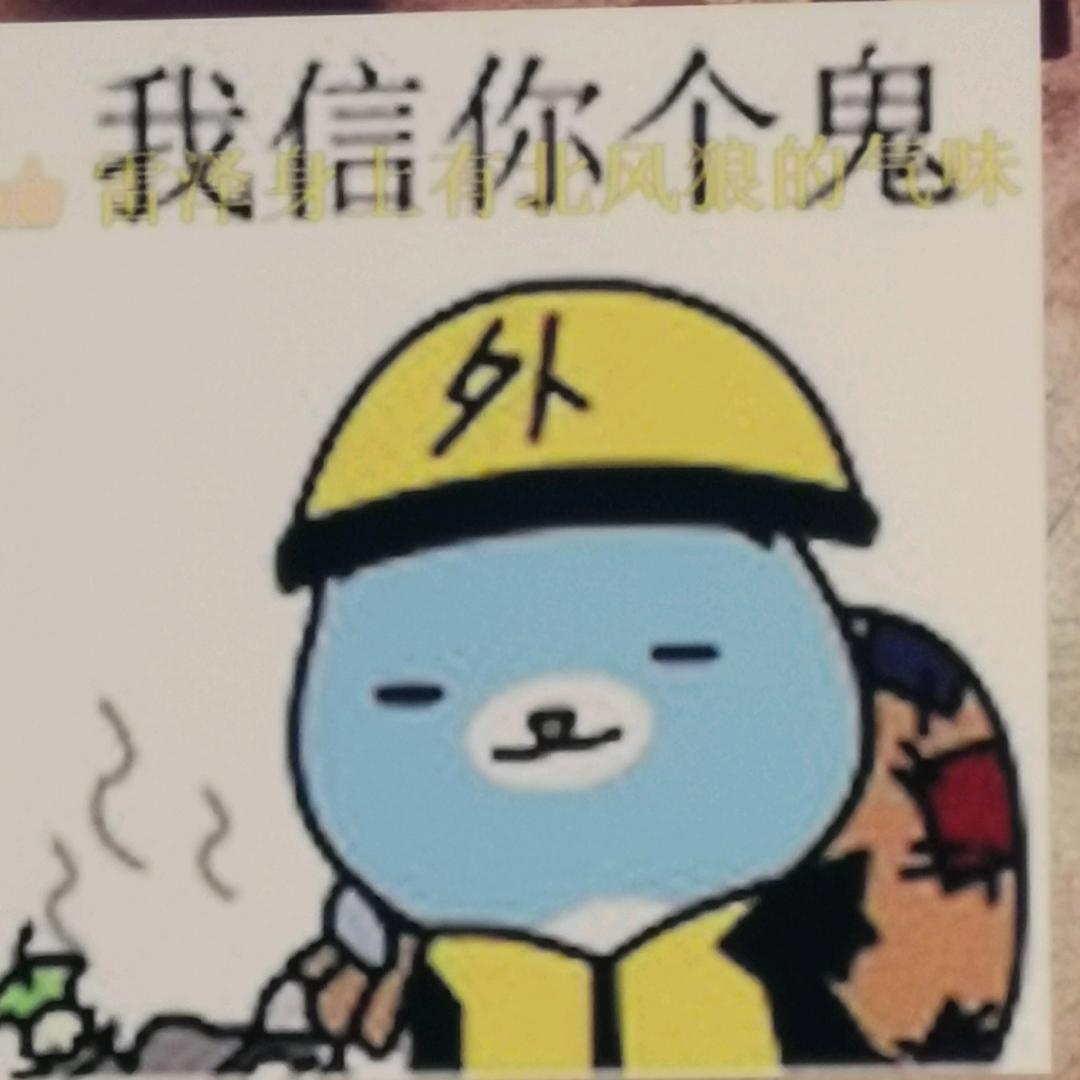 尼古拉斯-奥德彪
