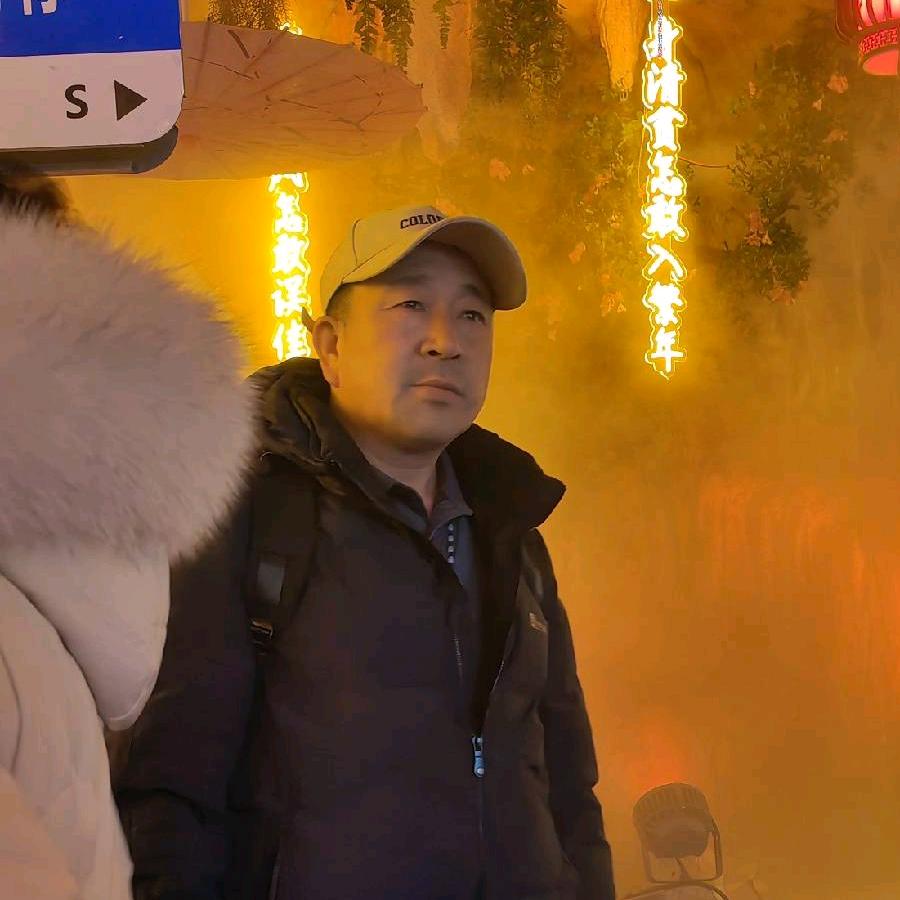 潇洒一生