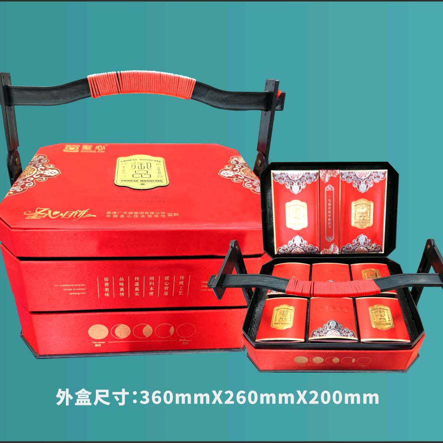 圣心食品一一李先生