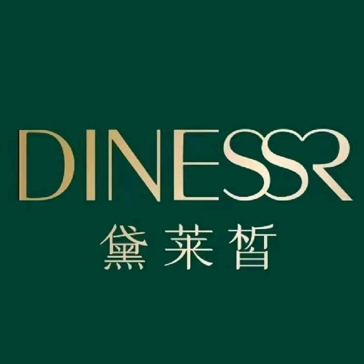 黛莱皙达人真诚