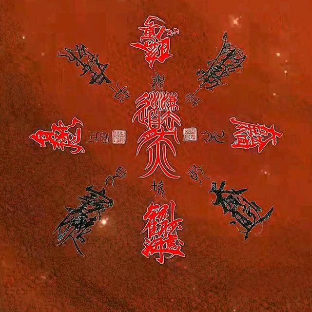有余药业