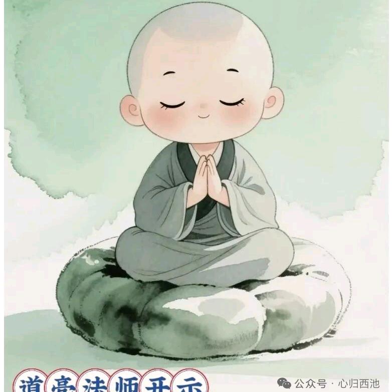 小芸
