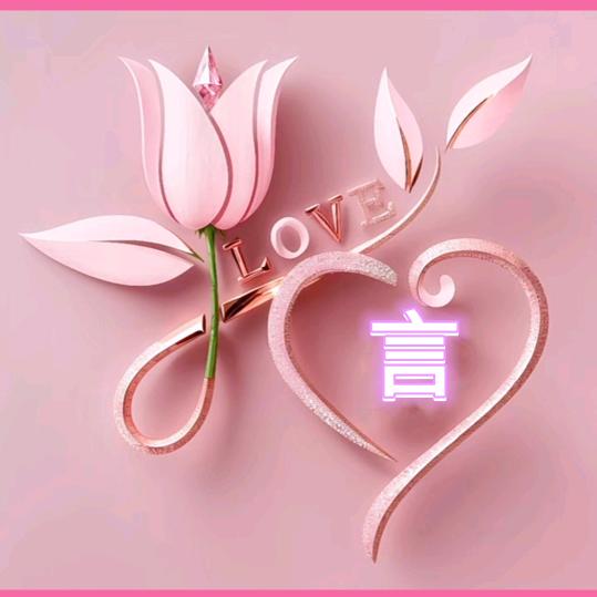 随心☞（橱窗好物推荐）