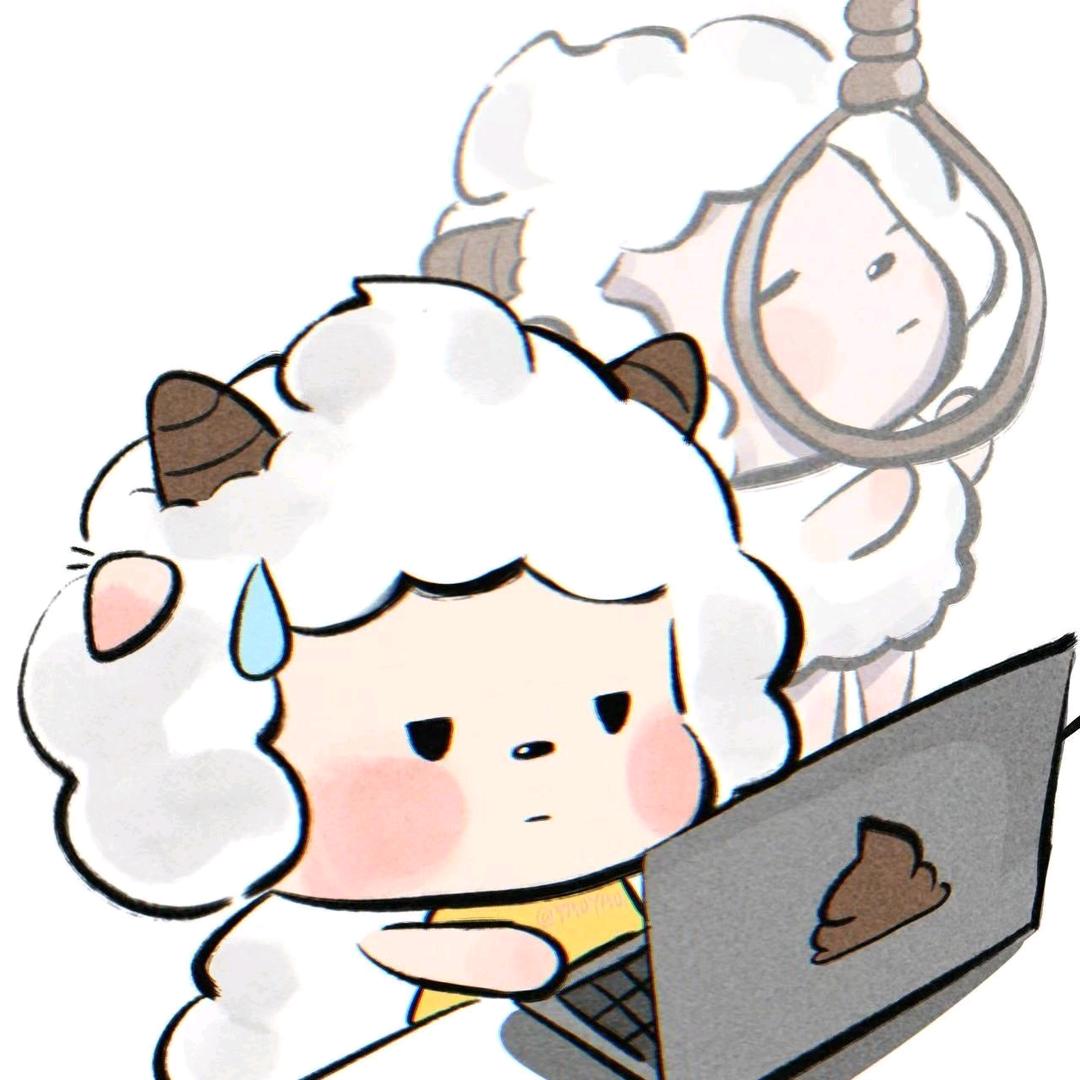 乖乖