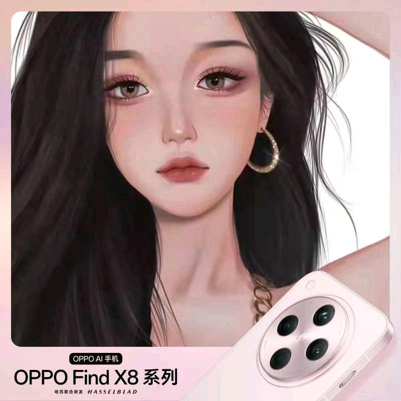 一米阳光
