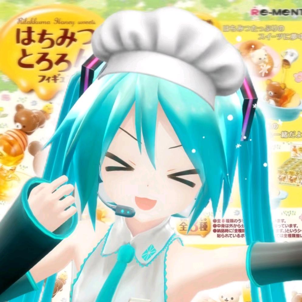 クラゲ(●´∀｀●)