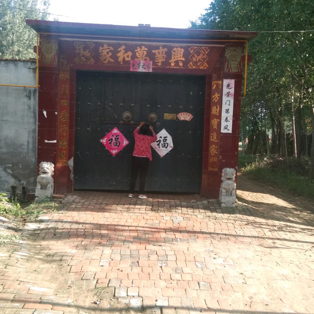 用户11314693