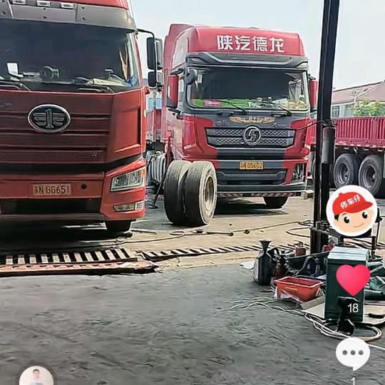 沭阳北👉🏽👉🏽小殷汽修汽配🚚
