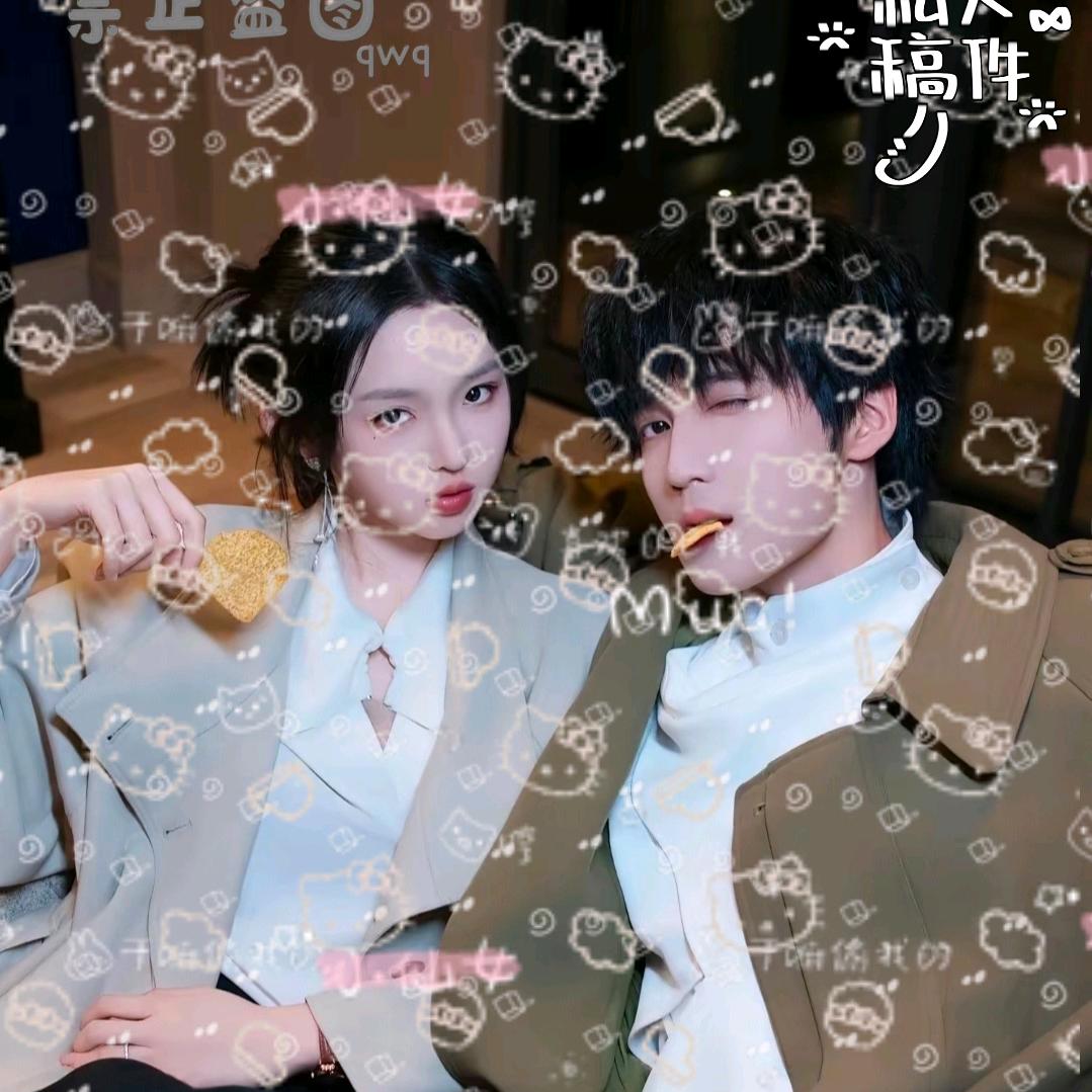 兔宝妮（培你以生）🐉