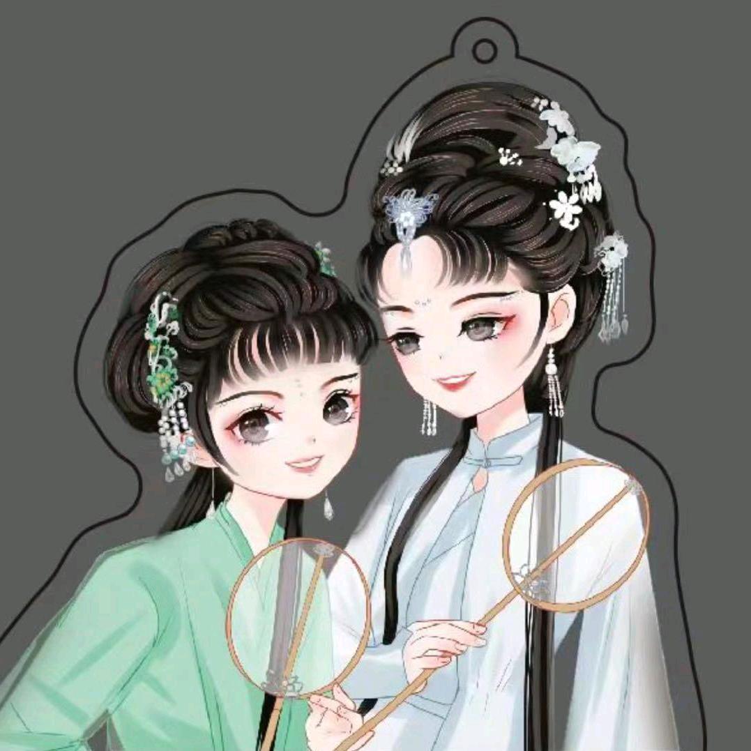 忻盛陈