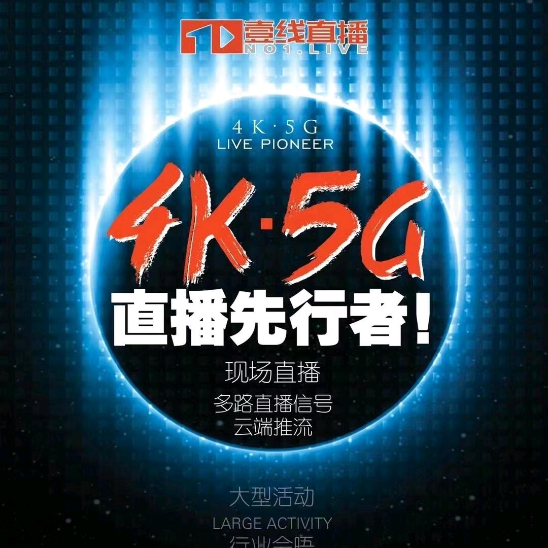 皮咔邱🎥