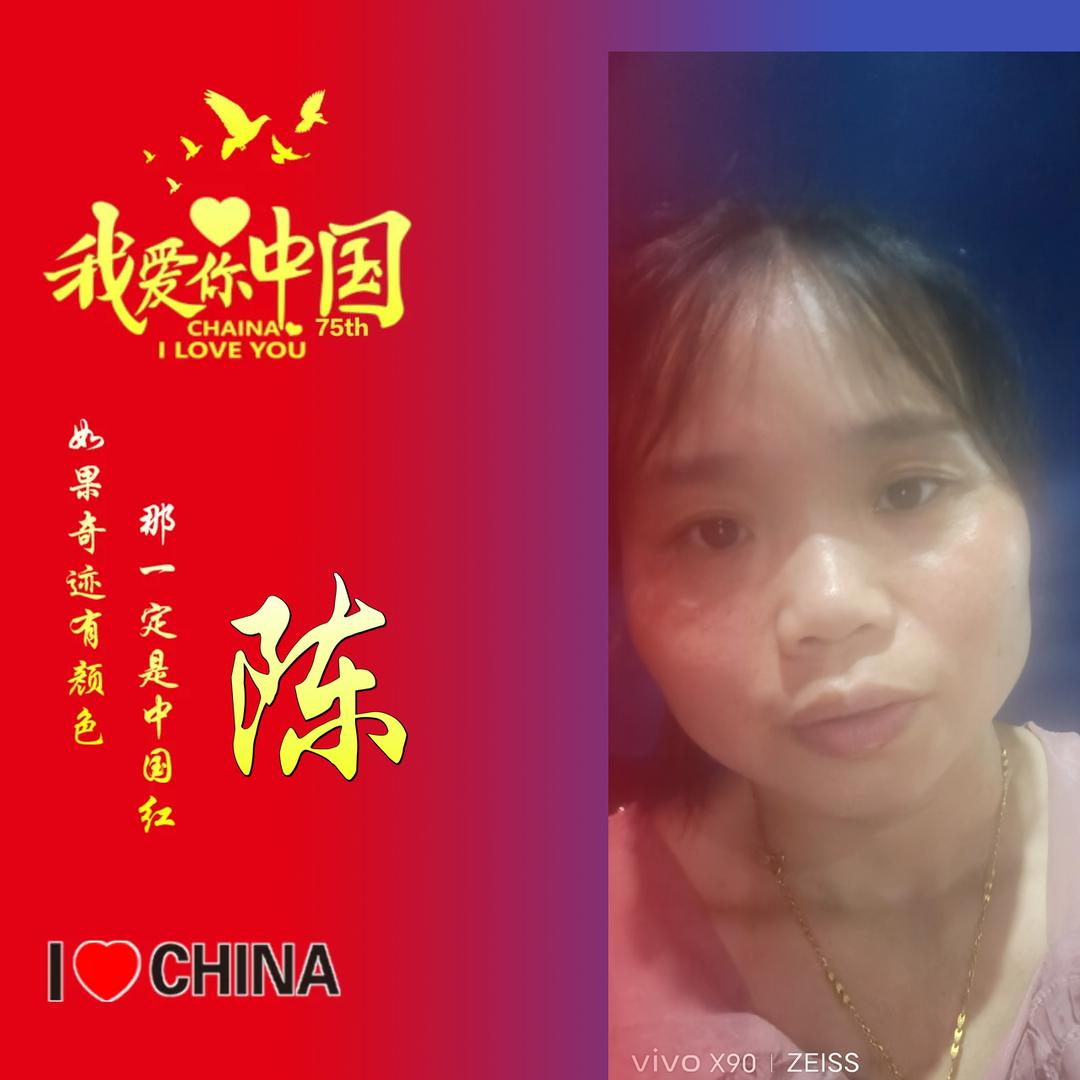 小婶666