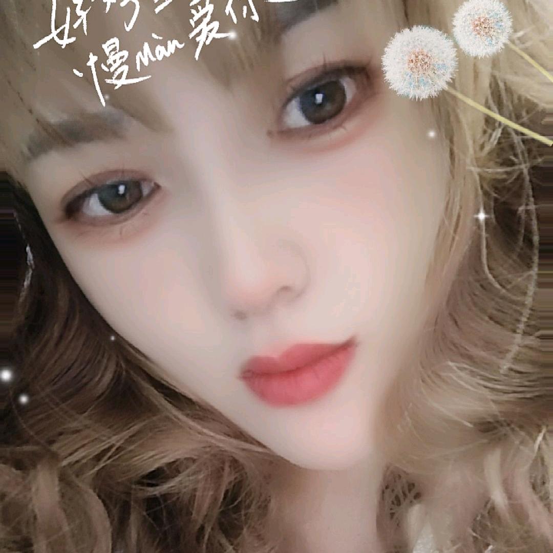 honghong