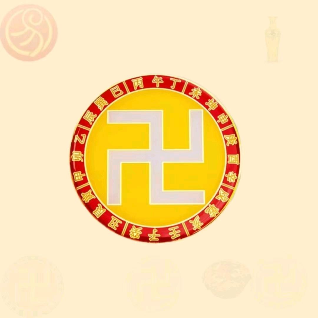 波姐的卡斯罗