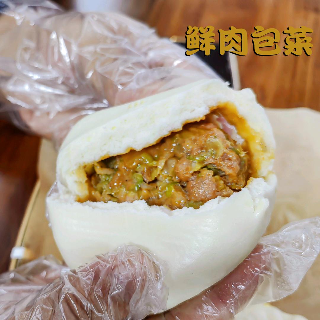 奕笼鲜包子铺