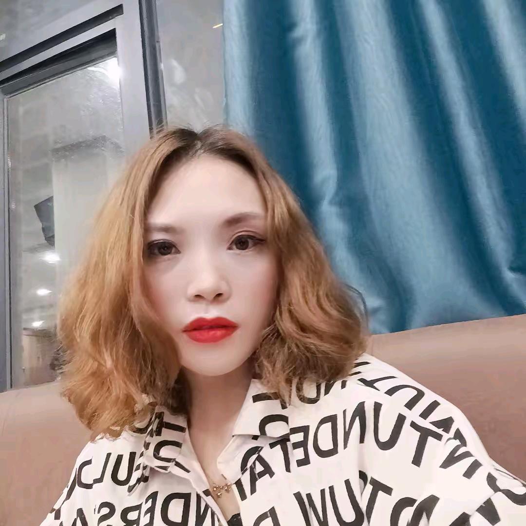 涵涵