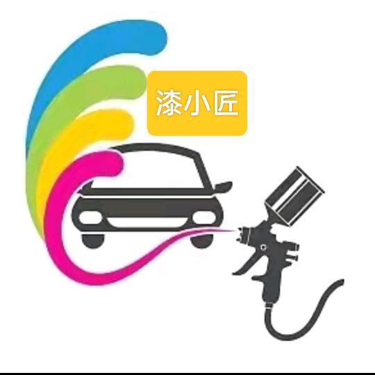 临沂漆小匠极致凹陷修复