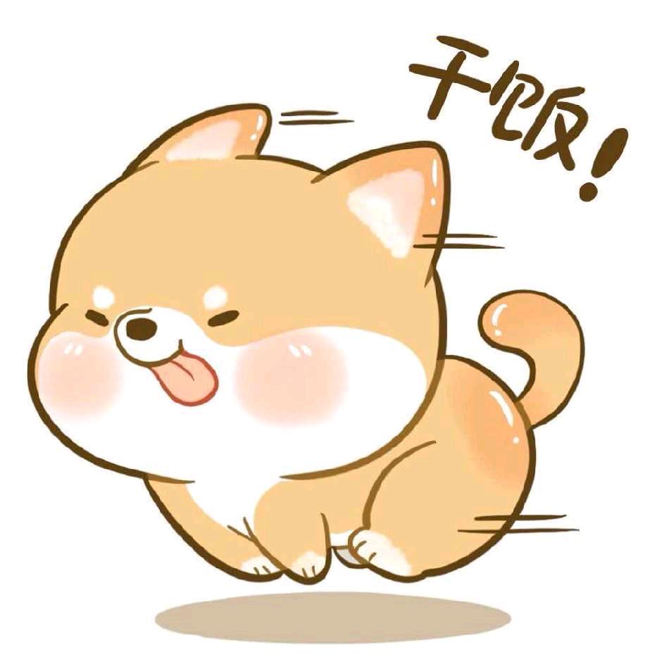 是初夏吖