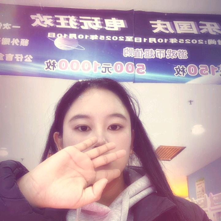 别再見˗ˏˋ ♡