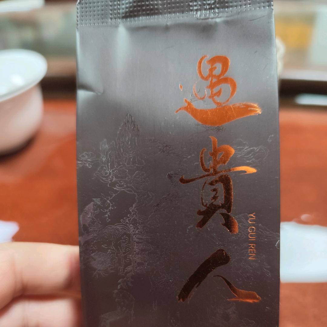 茶叶批发