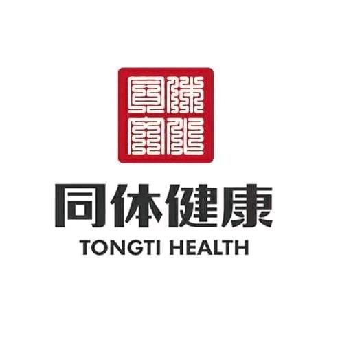同体健康管理中心官方号