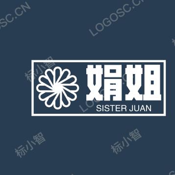 天晴有梦