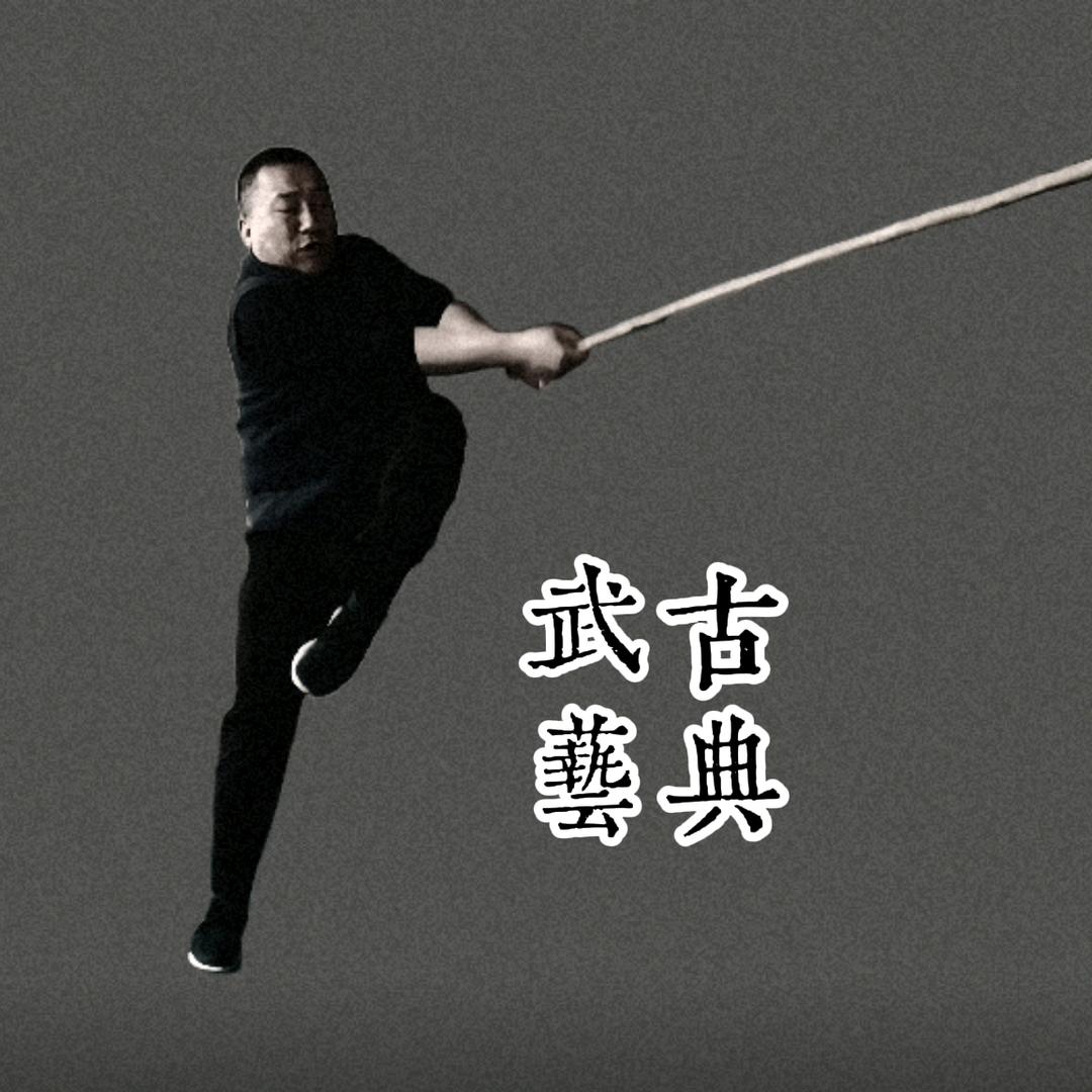 中孚体育