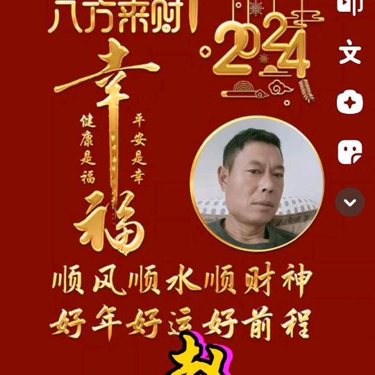 赵总（承蒙厚爱）