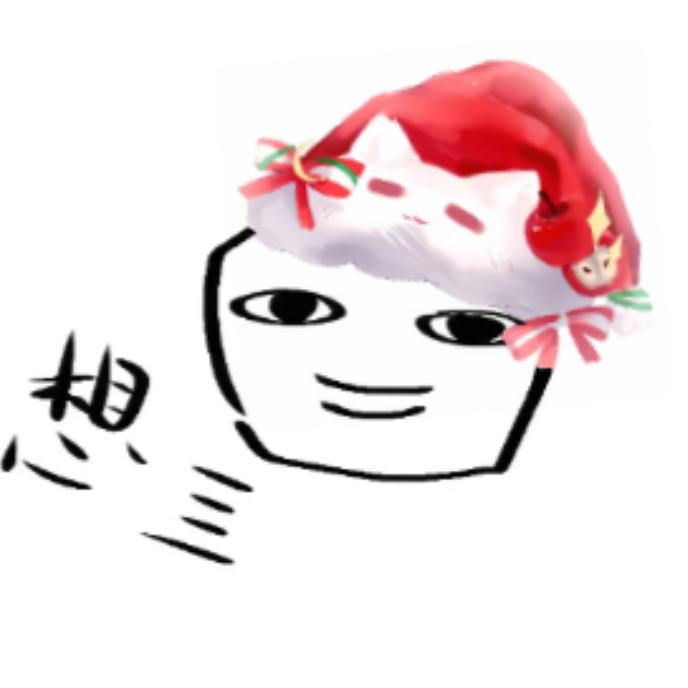 ˙³˙隔壁伍鏚˖