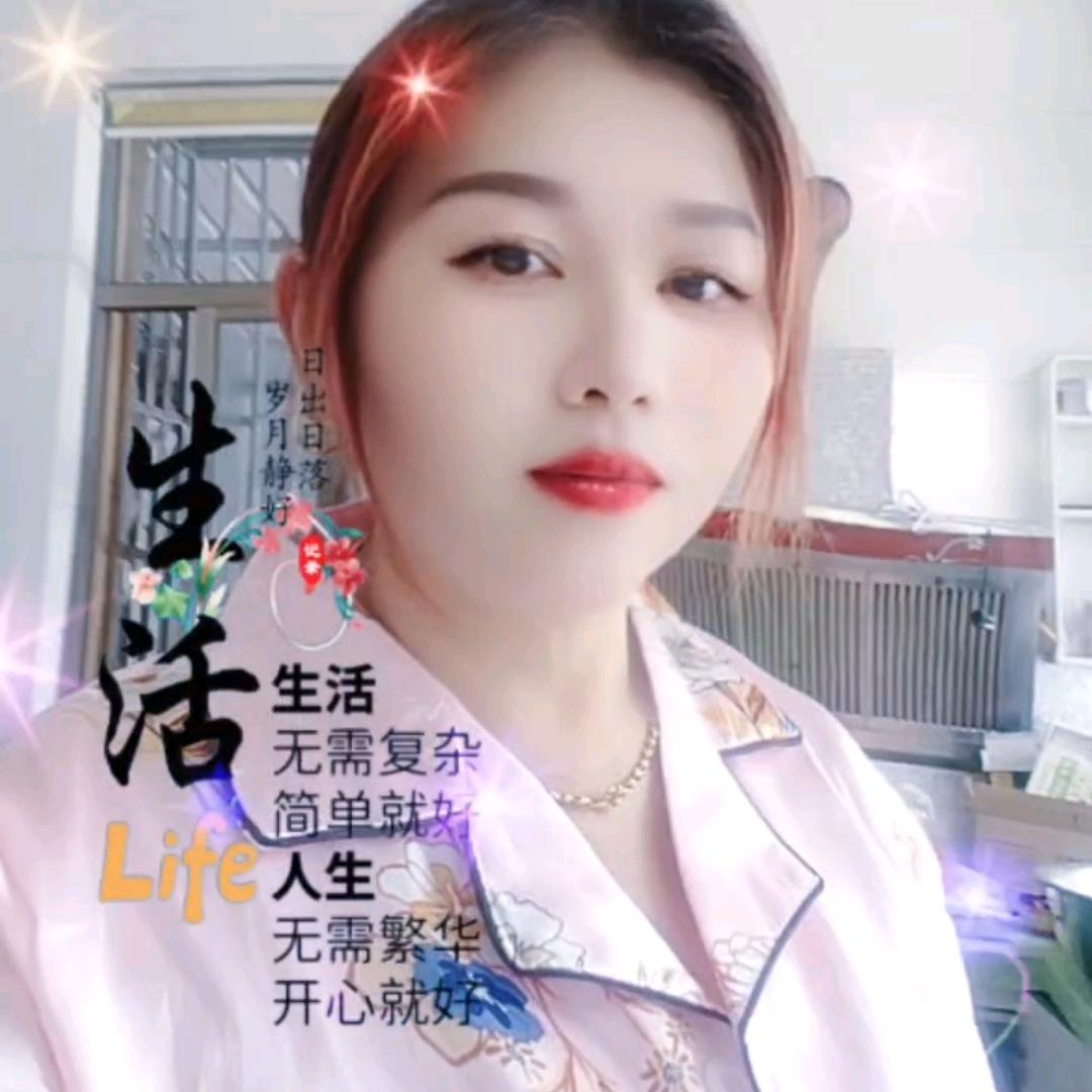 梦中情