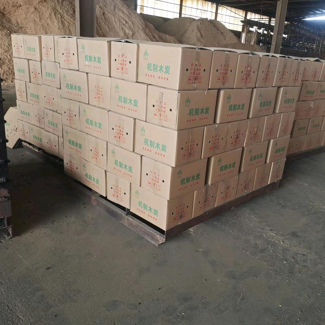 绵阳木炭厂，小李