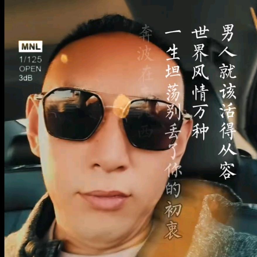 天涯独行客