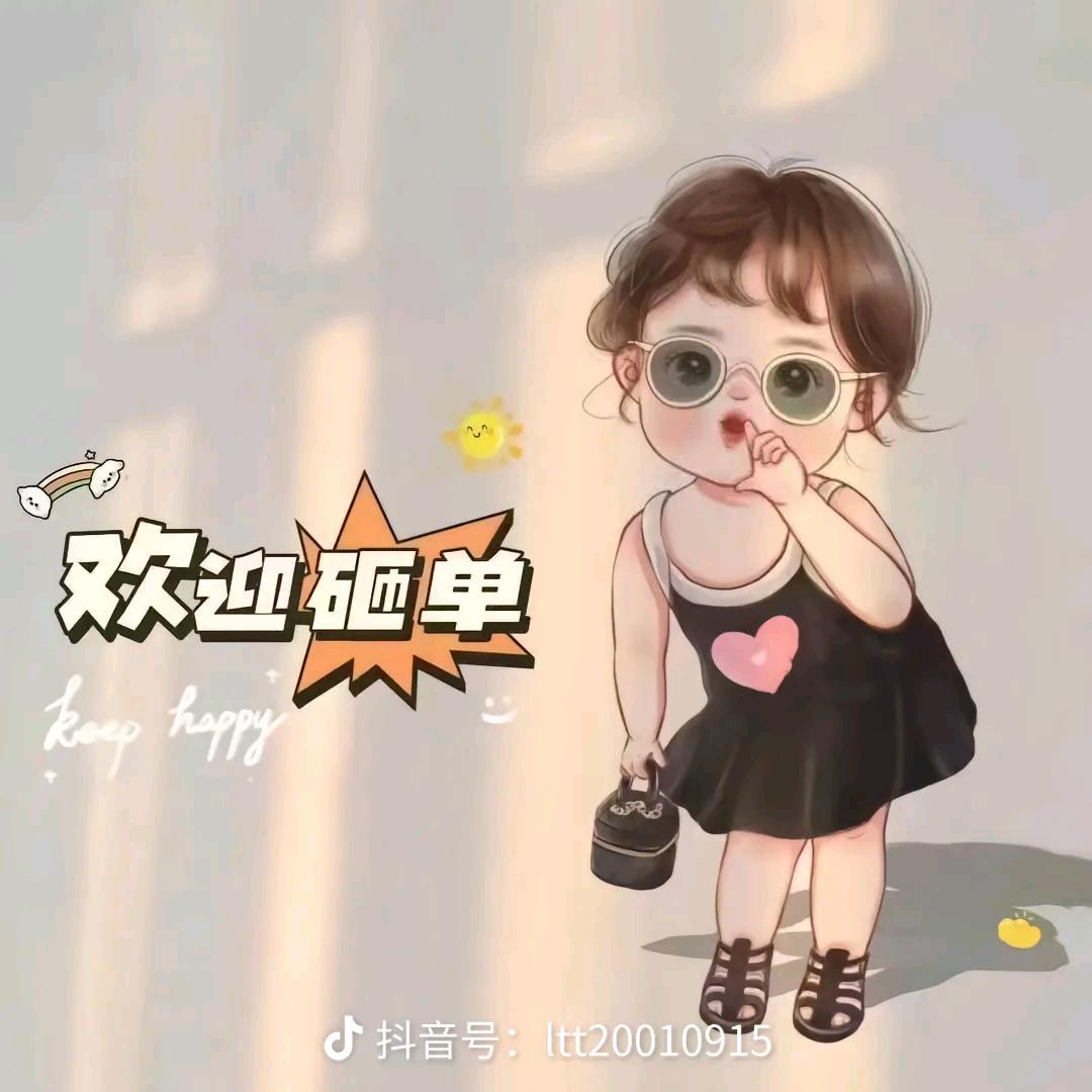 千寻分享