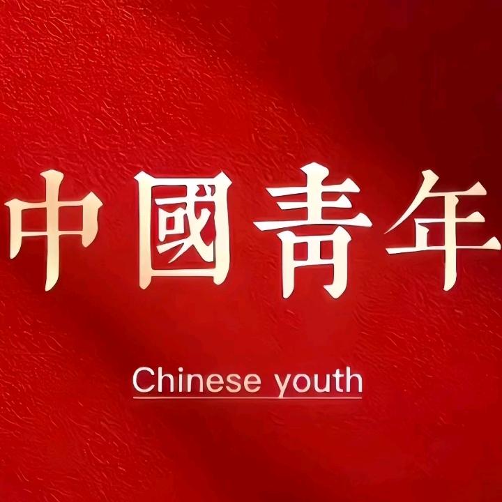 郭先森