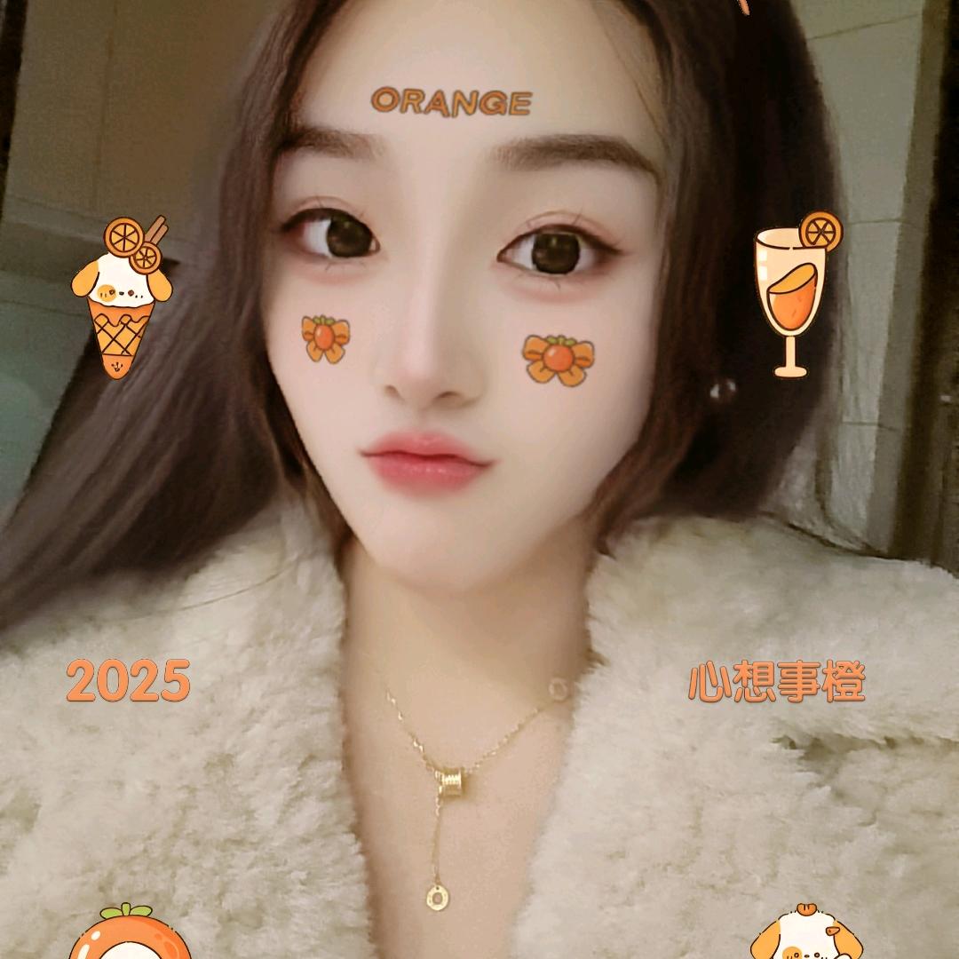 爱我所爱❤