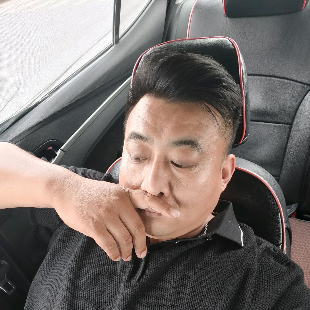狗皮膏药