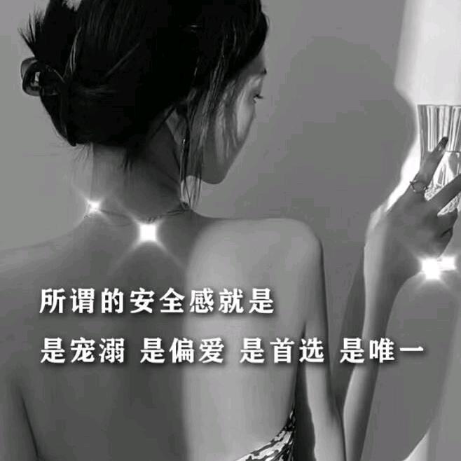 ᥫᩣ: Lose.Leave࿚໌້ᮨ