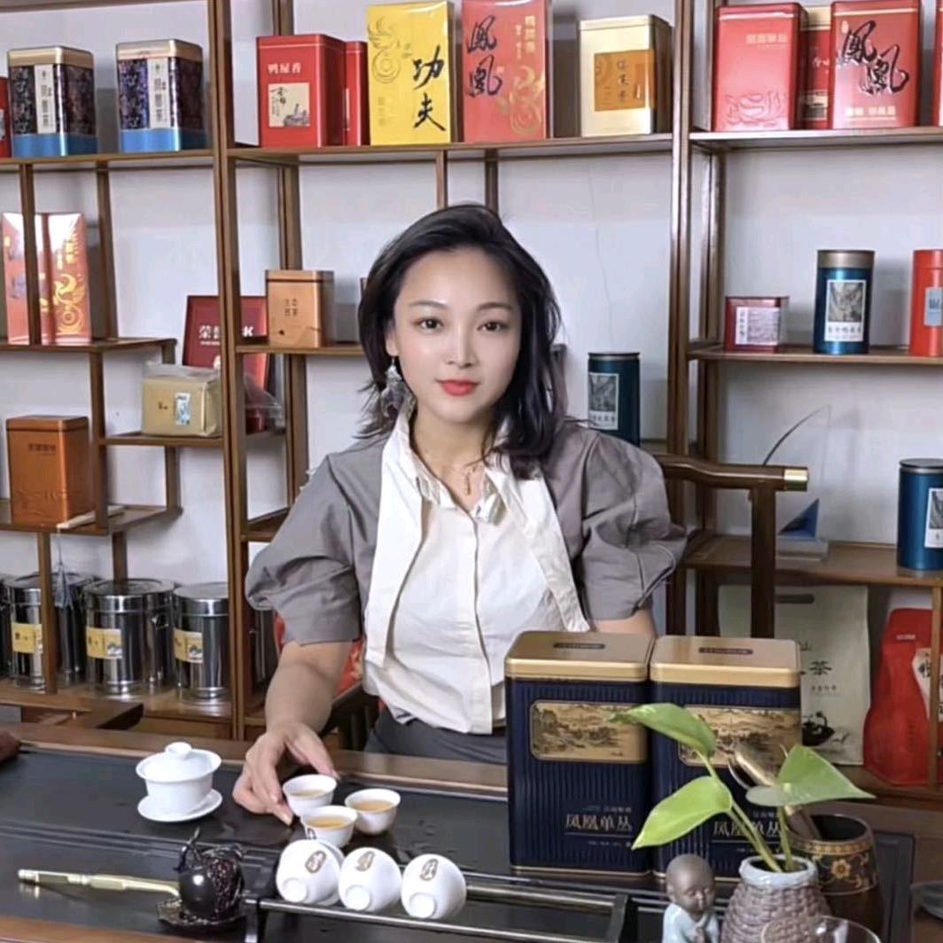 潮汕❤️班班～达濠妹（茶叶批发）