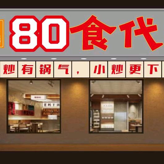 李礼涛