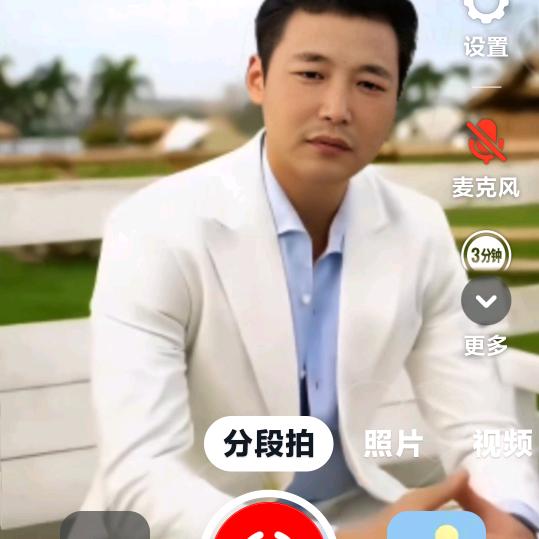 最幸福的人