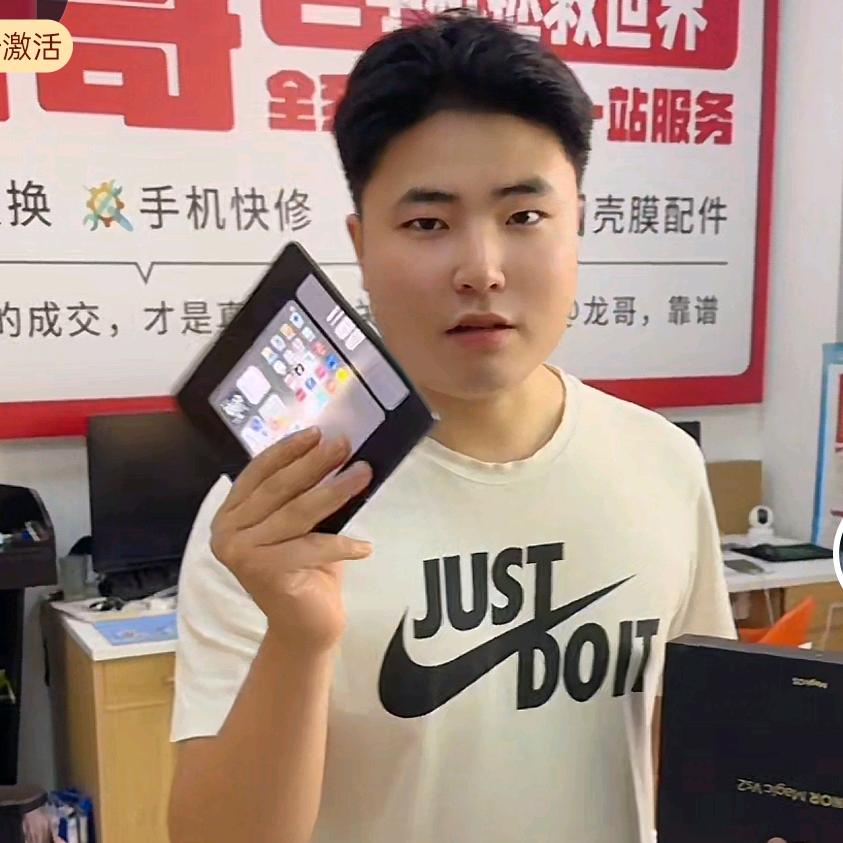 周口二手机严选店