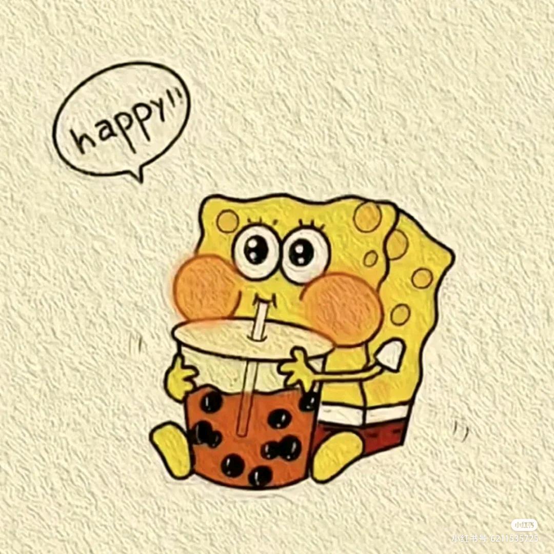 媛