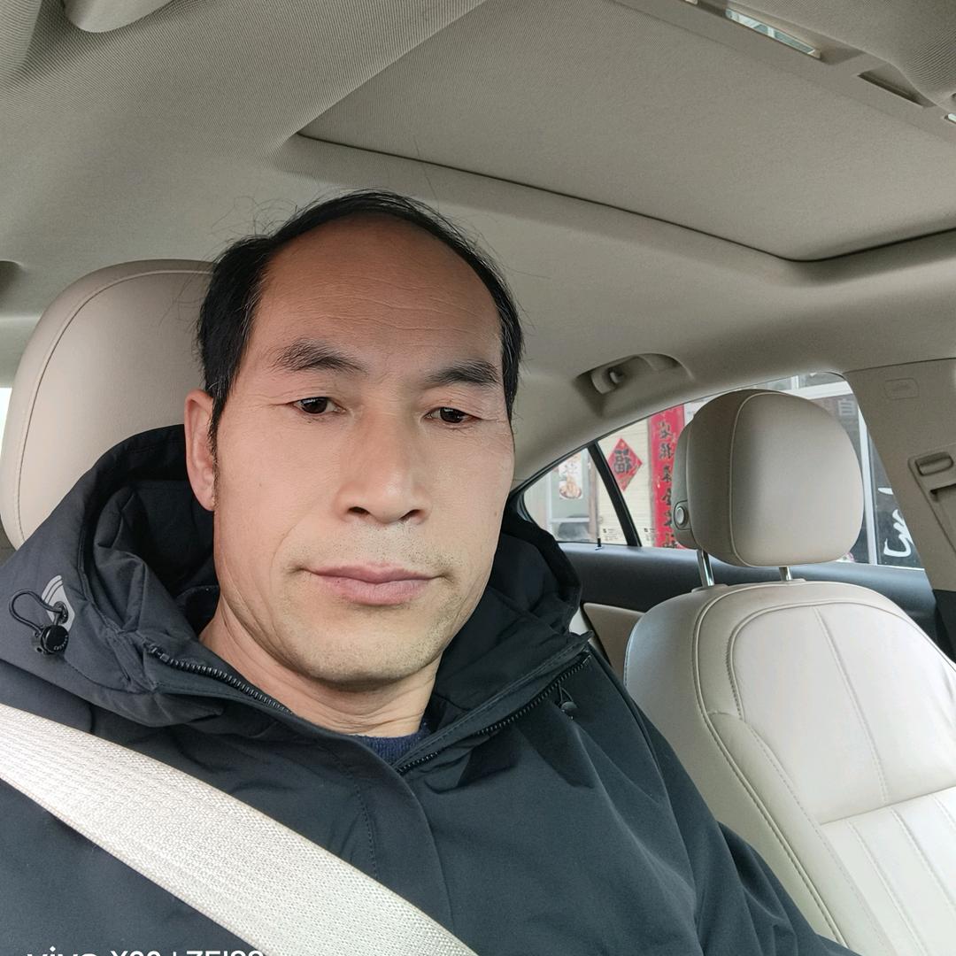 用户3680683119852愿你开心快