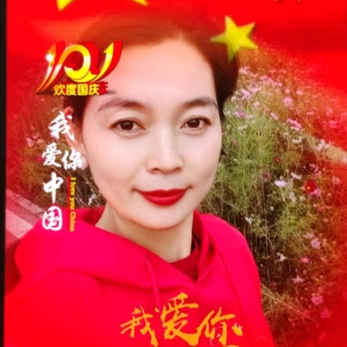 小妮子儿（爱运动）