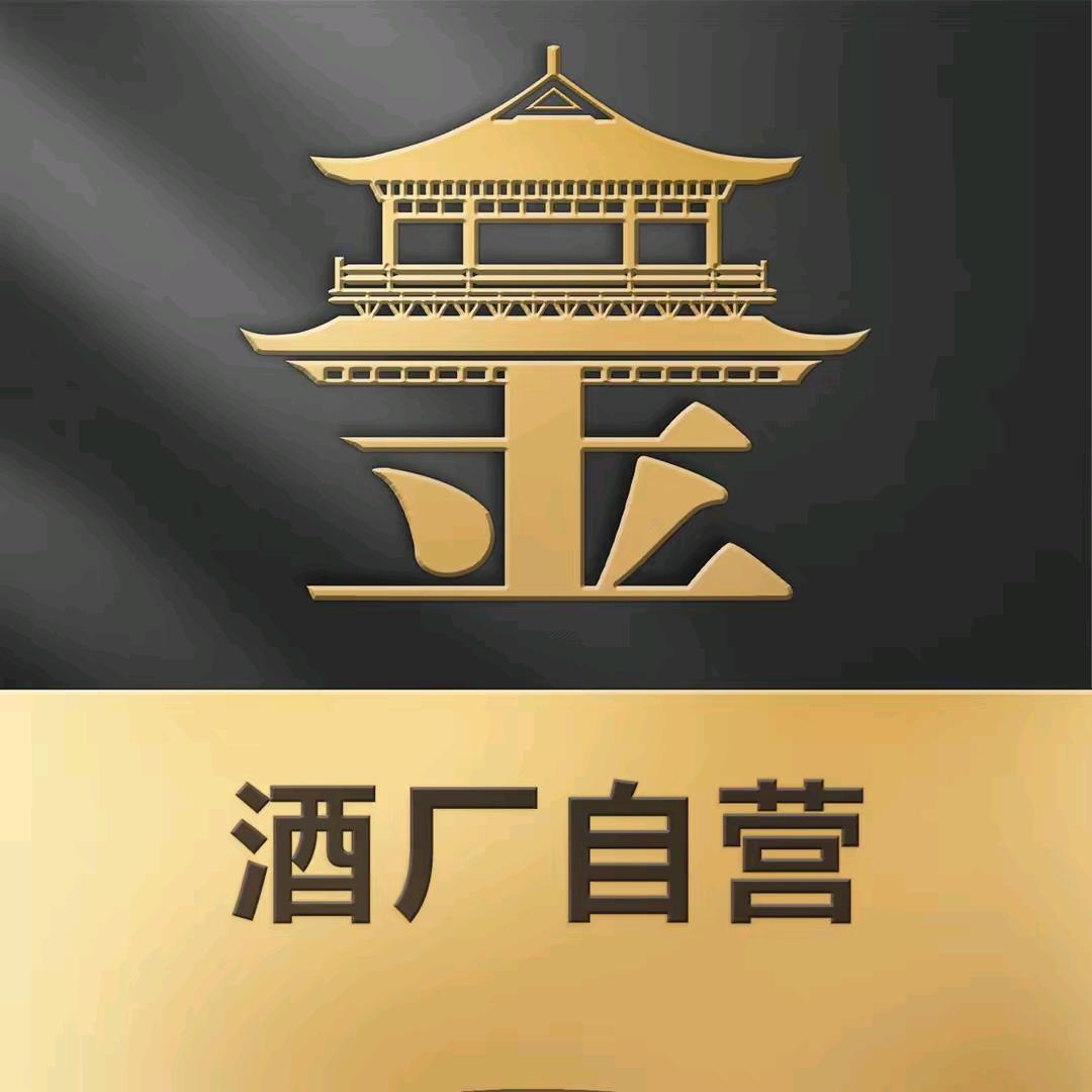 分金亭名酒旗舰店1