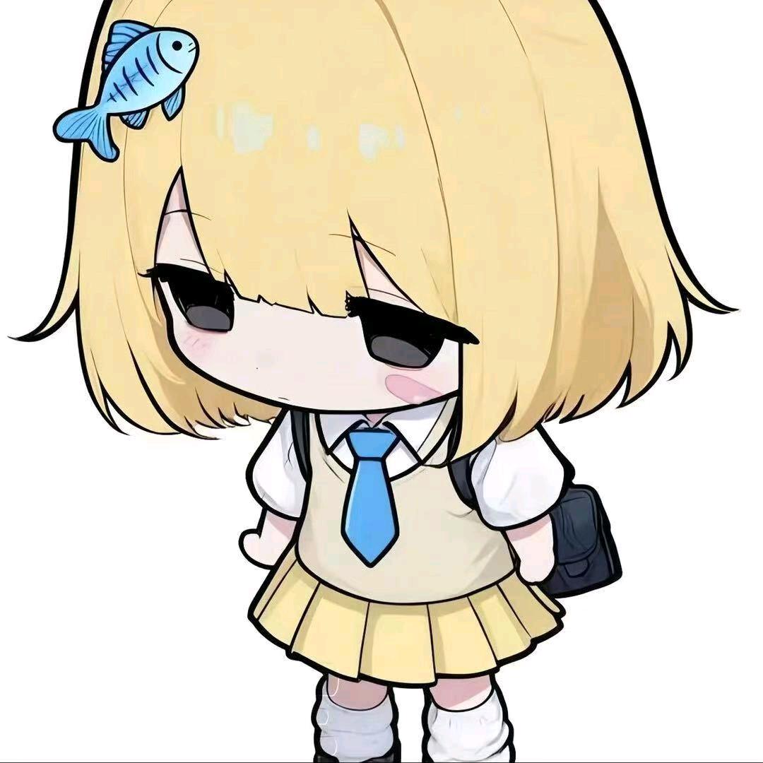 自在一生