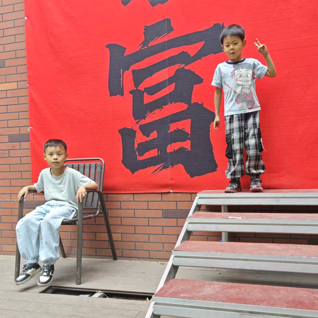 吴旭泽头像
