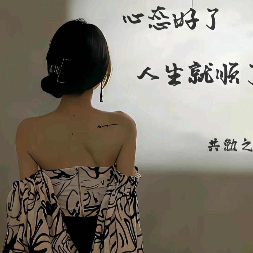 我脸¹点也不圆 ᩚʚʕ̯•͡˔•̯᷅ʔɞ