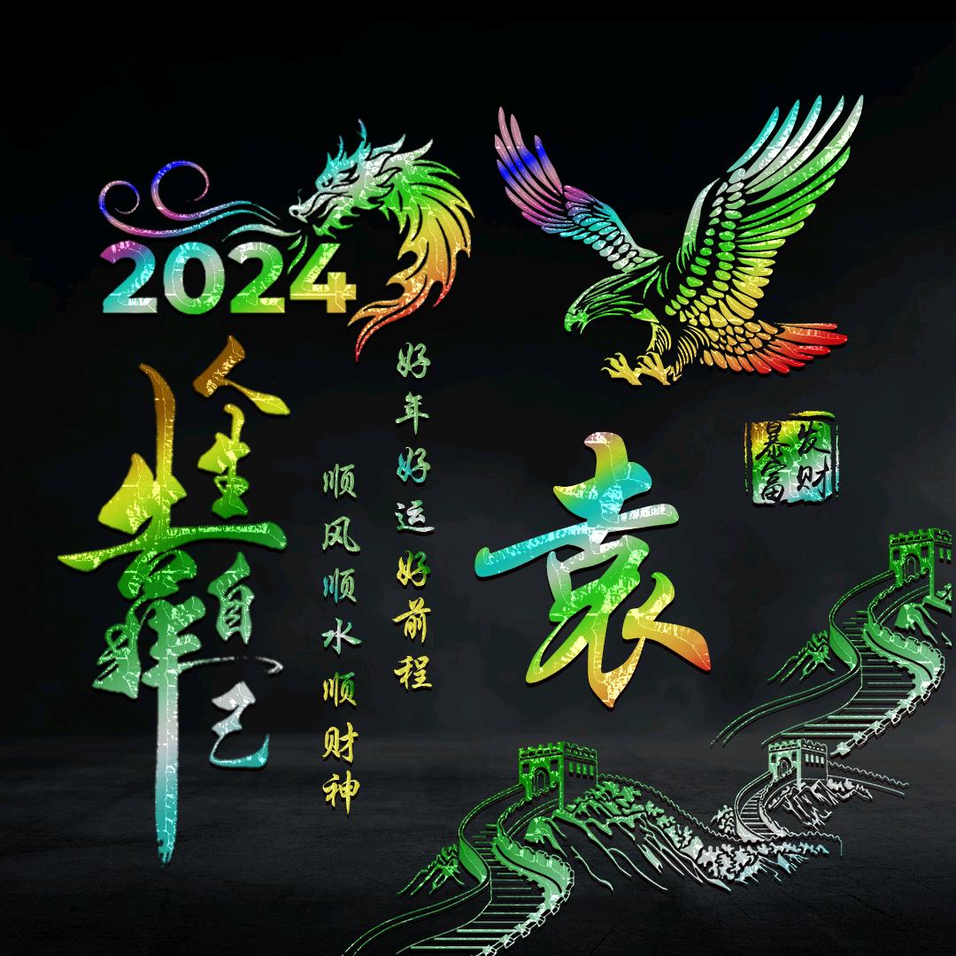 专业吊顶，
